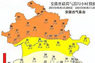 维尼修斯：我为皇马效力，你是谁？德保罗：我是世界冠军